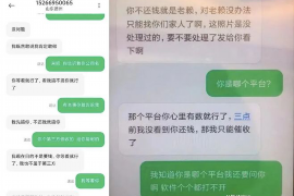 跟客户讨要债款的说话技巧